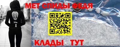 СК Абакан