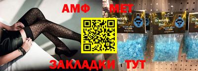 МДПВ Волгодонск