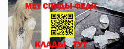Альфа ПВП Азнакаево