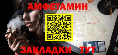 СК Абакан