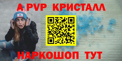прущая мука Волжск