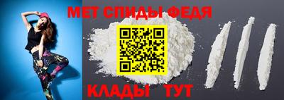 Альфа ПВП Азнакаево