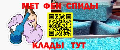 героин Волжский
