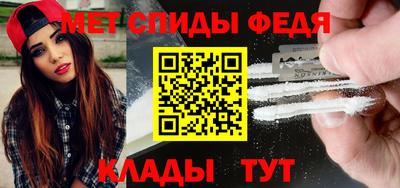 Альфа ПВП Азнакаево