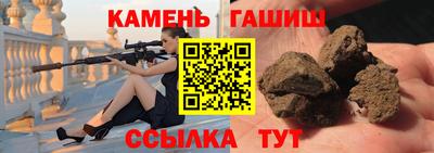 героин Волжский