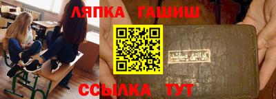 МДПВ Волгодонск