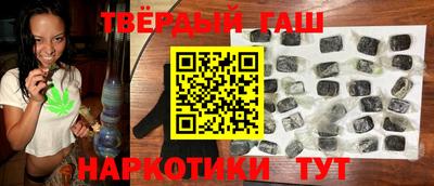 Альфа ПВП Азнакаево