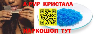 МДПВ Волгодонск