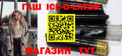 Альфа ПВП Азнакаево