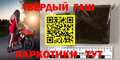 Альфа ПВП Азнакаево