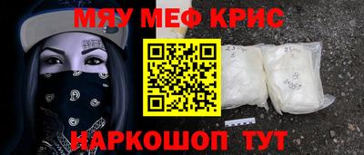 МДПВ Волгодонск