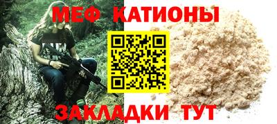 СК Абакан