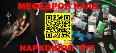 СК Абакан