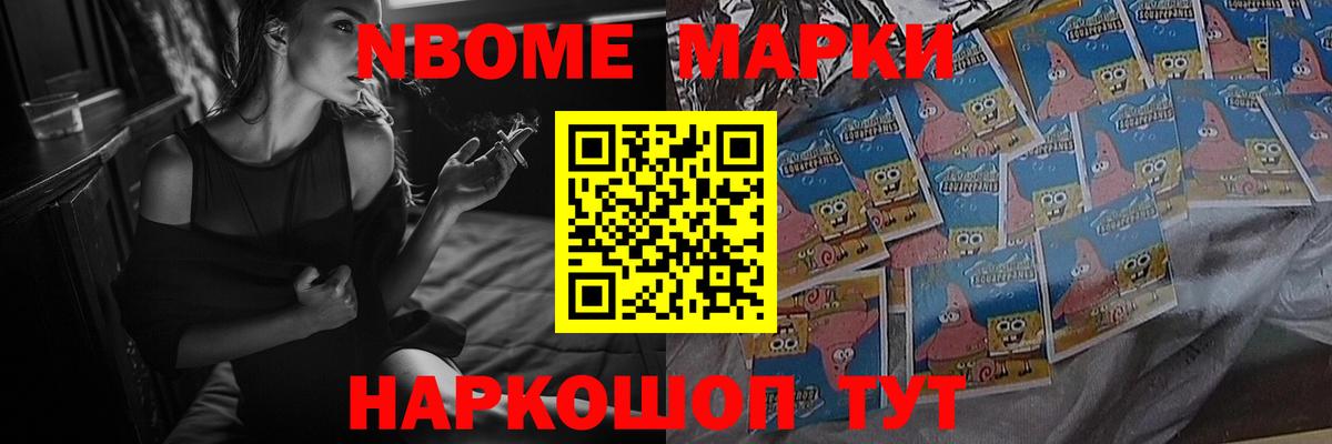 LSD-25 экстази ecstasy  ЛСД экстази ecstasy  Вход с VPN  Рубцовск 