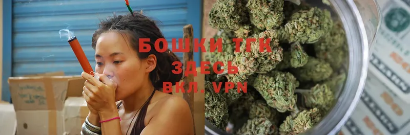 blacksprut ССЫЛКА  Рубцовск  Канабис OG Kush  купить закладку 